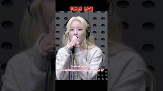 LIVE🎤Gidle Nxde Shuhua Part #gidlenude #shuhua Resimi