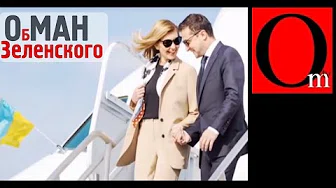 Не люблю нову владу за кричущий непрофесіоналізм, шапкозакидання і нескінченні скандали, - Філатов - Цензор.НЕТ 2737