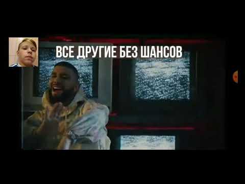 Артем Качер - Все это ты (Lyric Video) РЕАКЦИЯ