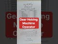 Heavy Industry Texilla #job #allpakjobs #jobpoint4.0