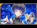 【ティザーPV /TeaserPV】神使系Vtuber 鳳 蝶/Ootori Hirari【#vtuber #からくり】