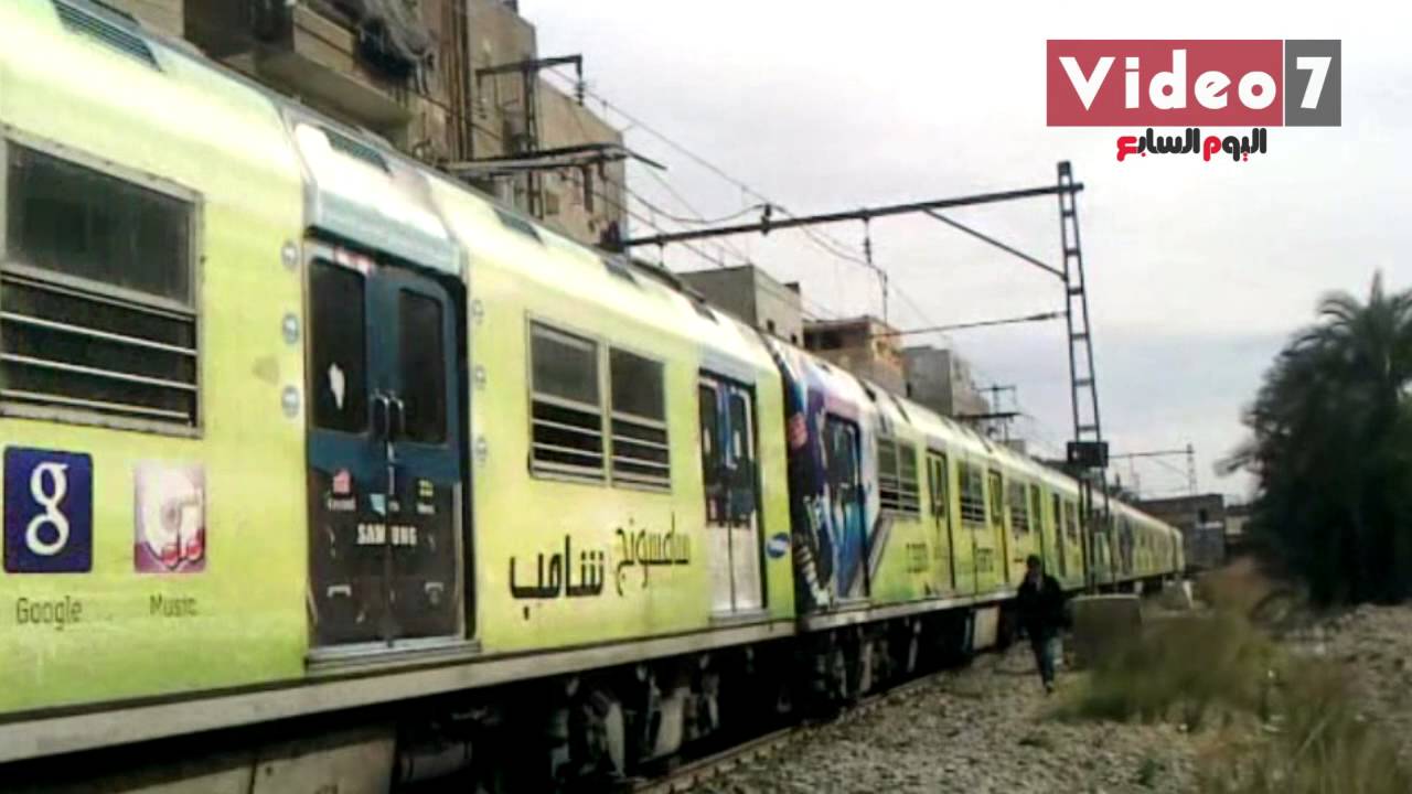 قطار مترو بالخط الأول يدفع آخر متعطل لمحطة دار السلام