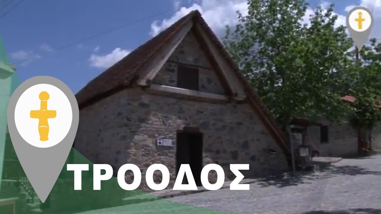 Педулас | Церковь Архангела Михаила - Церковь ЮНЕСКО