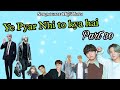 Jimin going to trip ye pyar nhi to kya hai  part 30 bts hindi dubbing 