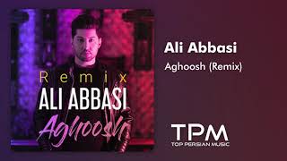 Ali Abbasi - Aghoosh New Remix || علی عباسی - ریمیکس جدید آغوش Resimi