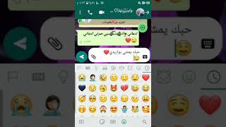 حالات واتس أب عل اغنية ادماني انتي صرتي ادماني حمادة نشواتي❤👋