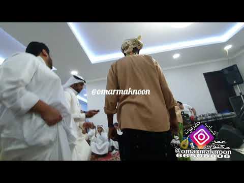 صبوحة خطبها نصيب الفنان حمد الراشد