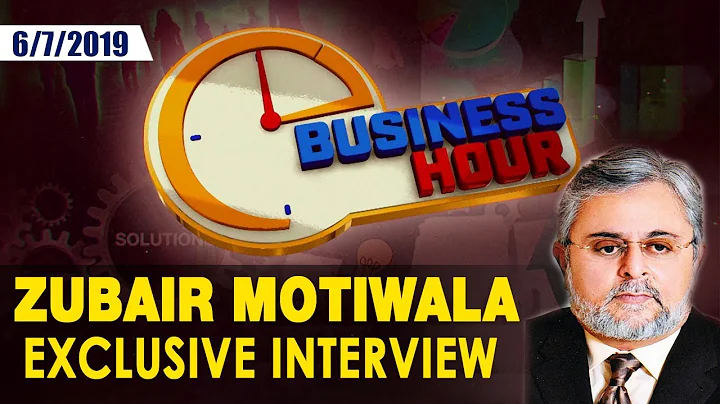 Zubair Motiwala Interview | Business Hour - July 6...