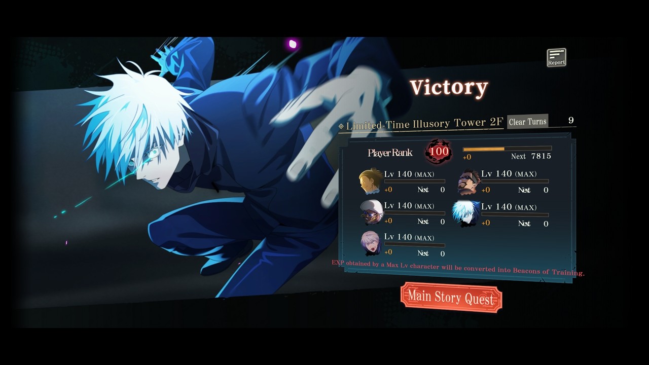 A1 0.2 Gojo - 9 Turn Clear - Limited-Time Tower Floor 2 - February 2026