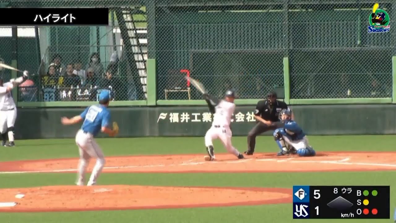 ファームハイライト】4番・澤井廉選手、3打数2安打1HRの活躍！4月24日