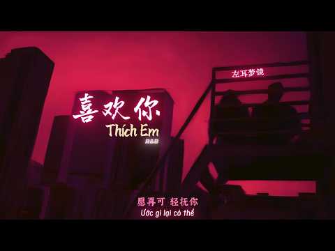 [Vietsub] Thích Em (R&B) - Tả Nhĩ Mộng Kính 喜欢你(R&B版) Beyond 左耳梦镜