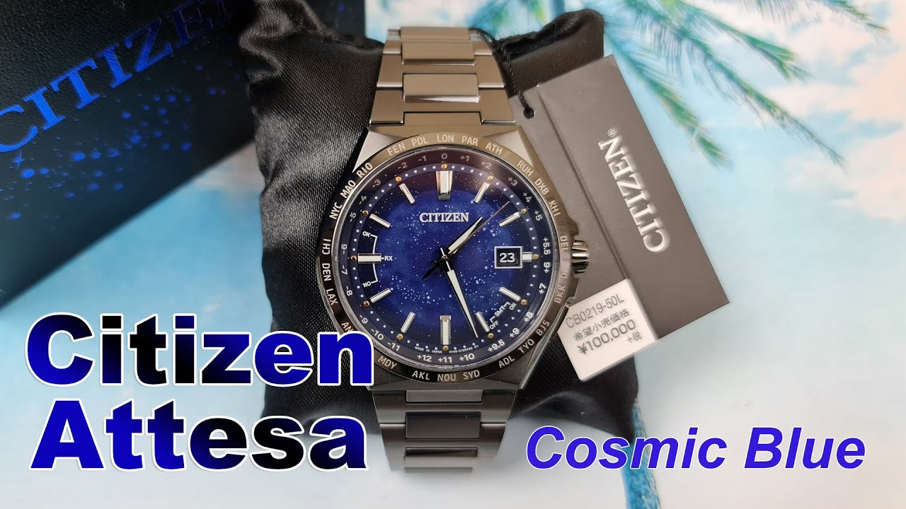 CITIZEN[シチズン]ATTESA[アテッサ] CB0219-50L チタニウム技術50周年