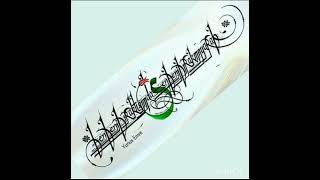 Arzrtckzbncvknctcvksfnrunl Resimi