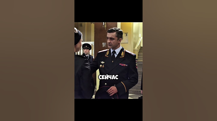 Генерал жёстко решил квартирный вопрос #кино #сериал #фильм
