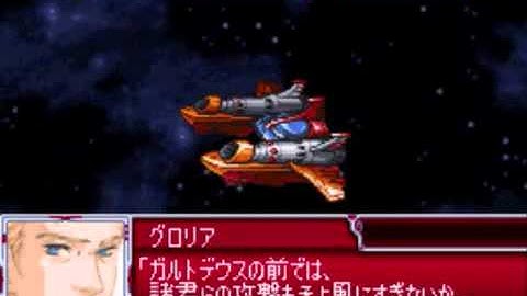 Super Robot Taisen L Playthrough - Final Stage, Part 2