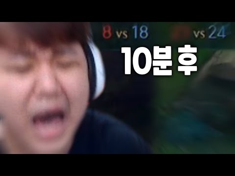 [LOL] 프레이 <strong>아무무</strong> : 이게 현재 천상계 롤이다! 여러분 롤 접으세요