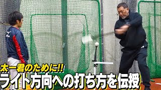 【突撃隣のホームラン・完結編】負けるな!!清原がいつも側にいるぞ!!