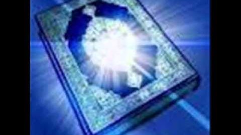 تلاوة سورة العنكبوت بصوت الشيخ إبراهيم الإخضر