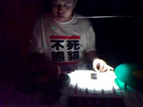 DjTattoo MessBeijing(不死熊猫)