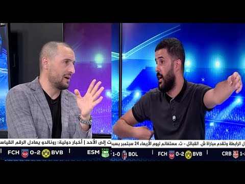 بث مباشر نقاش ساخن حول فوز ريال مدريد بالكلاسيكو أمام برشلونة