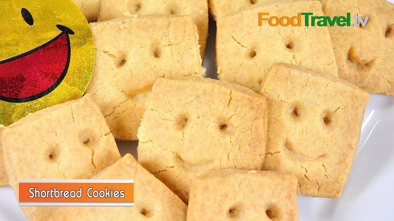 คุกกี้หน้ายิ้ม | Shortbread Cookies l FoodTravel