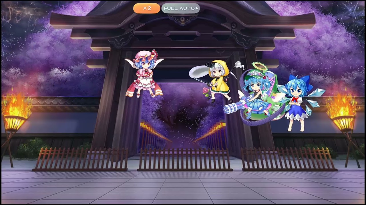 転生チルノ初陣 2/27白玉擂台Phantasm攻略