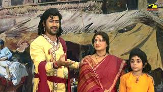 Satya Harischandra || వారణాసి Part 03|| V S MAdhav & Kilaru Laxmi || Drama Padyalu || MusicHouse27