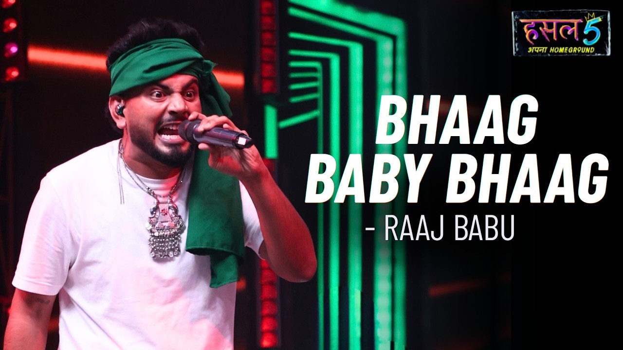 Bhaag Baby Bhaag Lyrics — Raaj Babu | Lyrixwala Bhaag Baby Bhaag Lyrics by Raaj Babu