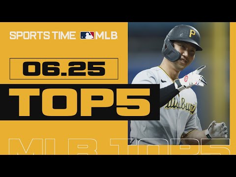 [MLB TOP5] 6월 25일 명장면