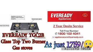 eveready tgc2b