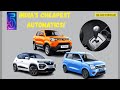भारत की 5 सबसे सस्ती गाड़िया, जिन्हे शायद आप जानते भी न हो! 😱#cars #tata #suzuki #renault