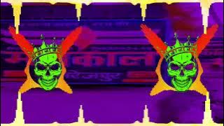chunni mein perfume lagave chunni mein DJ shishpal 👹EDM👹 remix👹 👹Bass 👹op dj mahakal shiva bsr