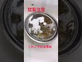誰よりも社会貢献 #ごっちゃん #小銭