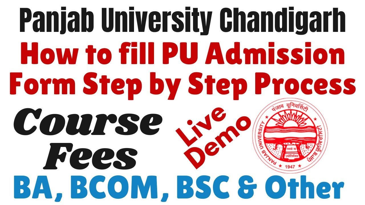 How to fill Panjab University Admission form 2025| Step By Step Guide | BA, BCom, BSC, BA-BED.& more