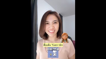 Let’s learn Thai emotions! 😃😢😡😱😍