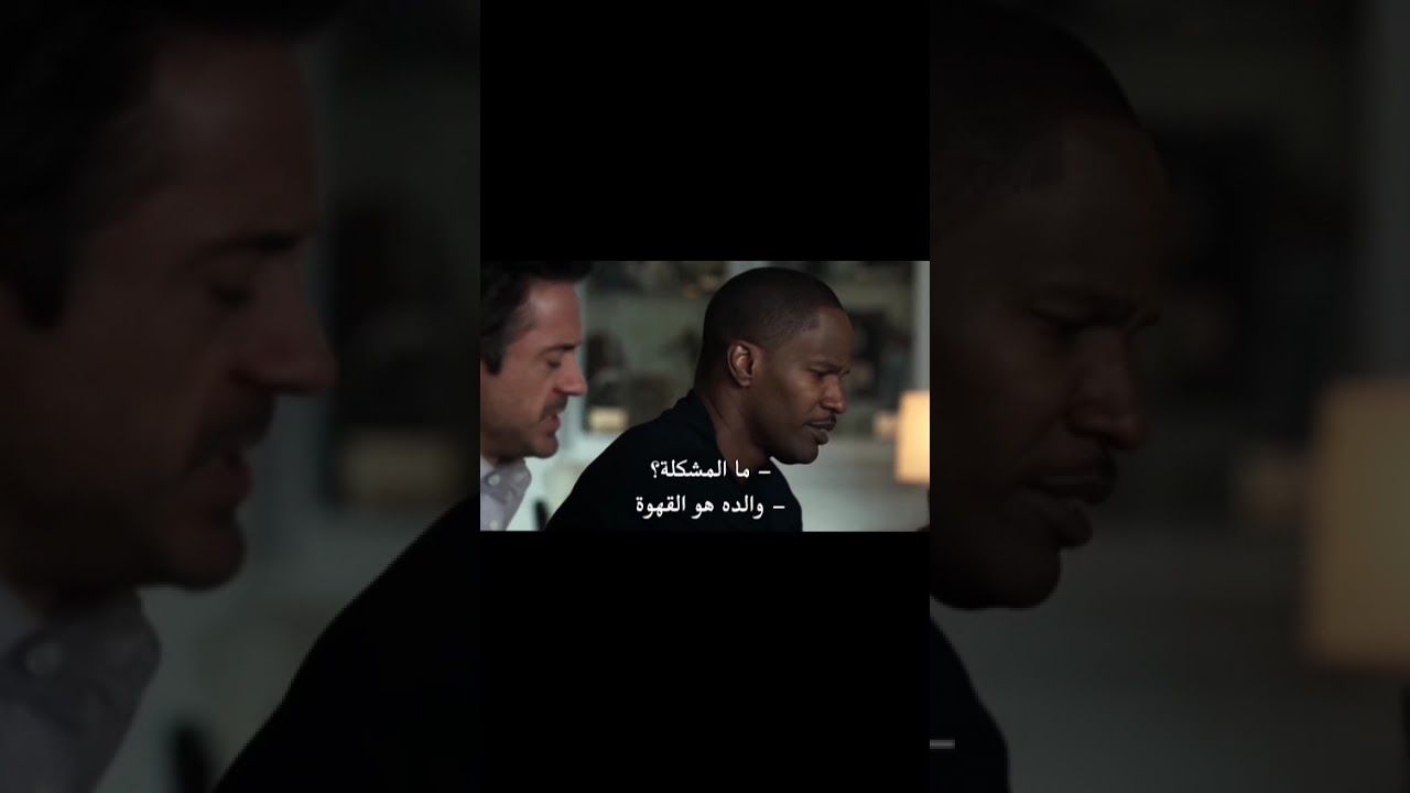 والده هو القهوة 😂😂