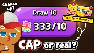 I tested 333 Anniversary Cookie Tickets… Is the “Chance X2” really REAL?