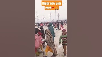 #viralshorts ✨😍©•√|#shortvideo 😍✨•√|#computer Wallah ✨#motivation ❣️✨✨✨,#happynewyear 2k25💥🚩🙏