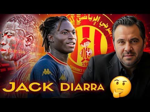 جاك ديارا لاعب ممتاز وفي نفس لا يلعب