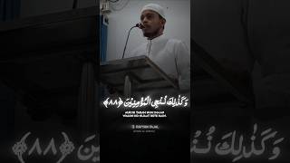 Beautiful Recitation | Rayyan Fajal | Surah Al-Anbiya (21:87-88) #quran