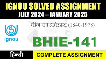BHIE 141 Solved Assignment 2024-25 || bhie-141 solved assignment in Hindi || July 2024 to Jan 2025