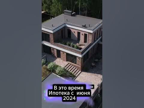Ержан вставай - YouTube