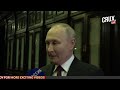 LIVE Putin Says 'If Victory Wasn't Stolen From Trump In 2020, Ukraine War Would Never Have Happened'