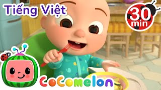 Vâng Vâng Bài Hát Rau | CoComelon Lồng tiếng việt  Karaoke dành cho trẻ em  |