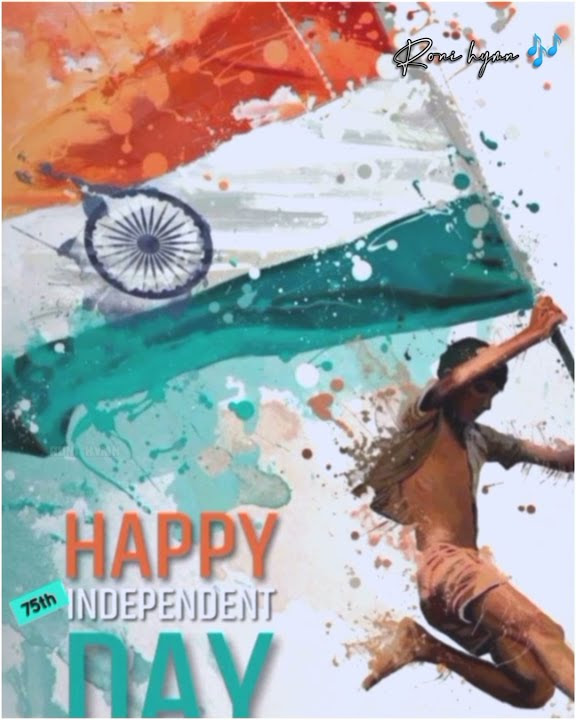 hymn for independence day
