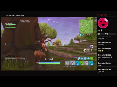 fortnite2 - YouTube