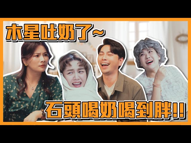 劉紀廷 - 這群人 幕後拍攝