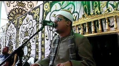الشيخ ممدوح عامر سورة النساء رووووعة كفر الزيات غربية