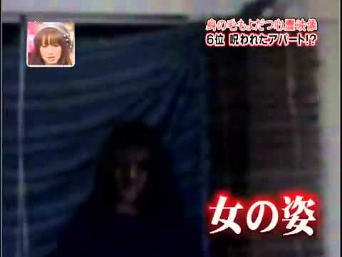 Hantu Toyol The real ghost kuntilanak gendruwo toyol dll japan  Hantu Toyol The real ghost kuntilanak gendruwo toyol dll japan