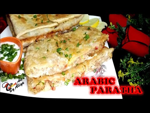 arabic paratha | arbi paratha recipe | mutabik lehem arbi recipe | arabic paratha banane ka tarika |